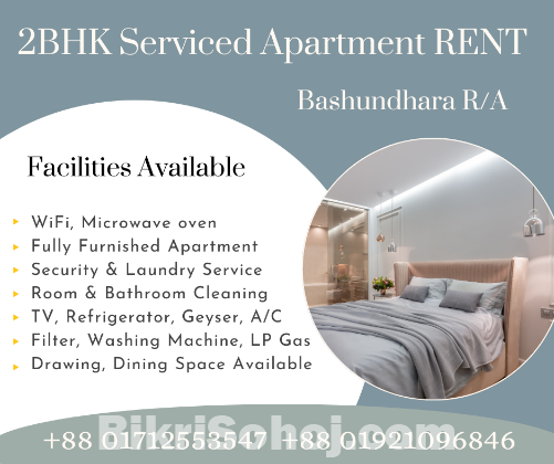 Furnished 2BHK Serviced Apartment RENT in Bashundhara R/A